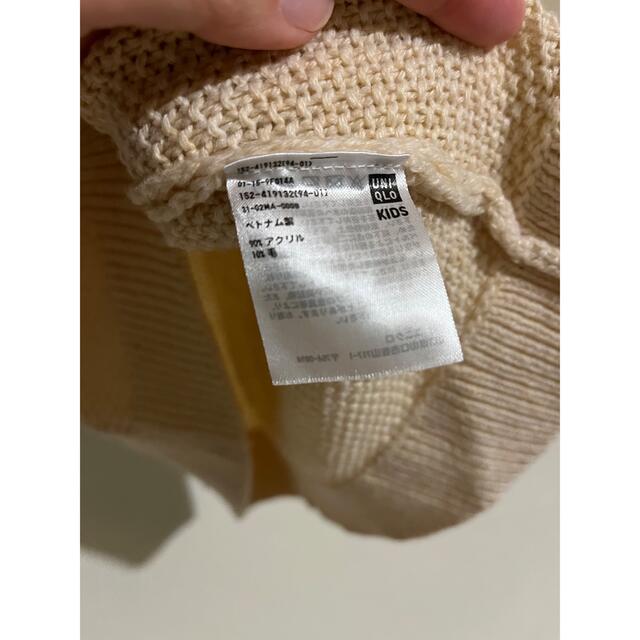 UNIQLO(ユニクロ)のUNIQLOケーブルニットワンピース110 キッズ/ベビー/マタニティのキッズ服女の子用(90cm~)(ワンピース)の商品写真