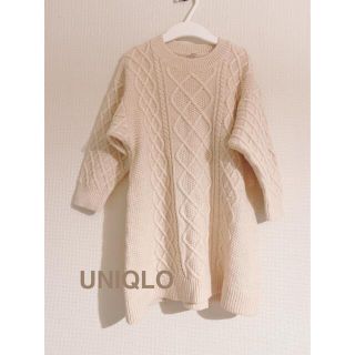 ユニクロ(UNIQLO)のUNIQLOケーブルニットワンピース110(ワンピース)