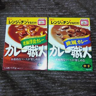 グリコ(グリコ)のレトルトカレーセット(レトルト食品)