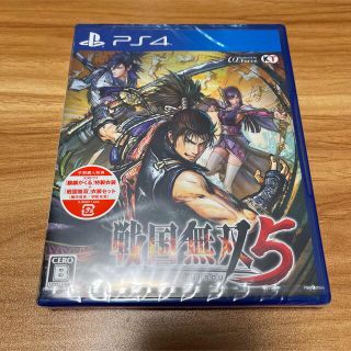 コーエーテクモゲームス(Koei Tecmo Games)の【新品未開封】戦国無双5 PS4【早期購入特典付き】(家庭用ゲームソフト)