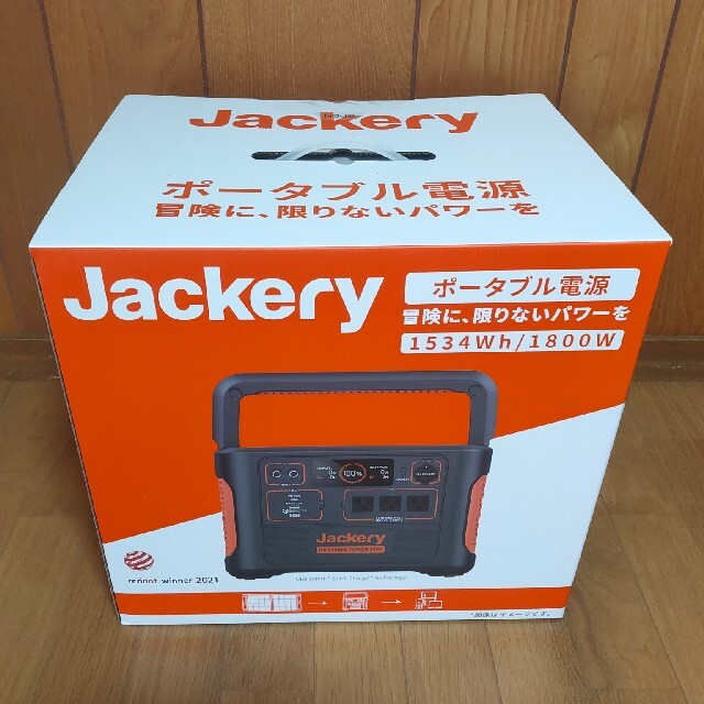 【新品★未使用】☆Jackery  ポータブル電源 1500☆ PTB152