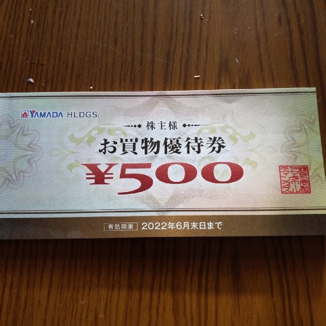 個人宅配送不可 5本 ユニチカ ラブシート #20307WTD 白 厚さ0.13mm ×幅210cm ×長さ50ｍ 不織布 カ施 代引不可 - 2