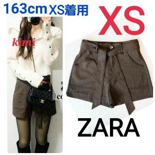 ザラ(ZARA)のZARA　(XS　ダークブラウン)　チェック柄ショートパンツ　ベルテッド(ショートパンツ)