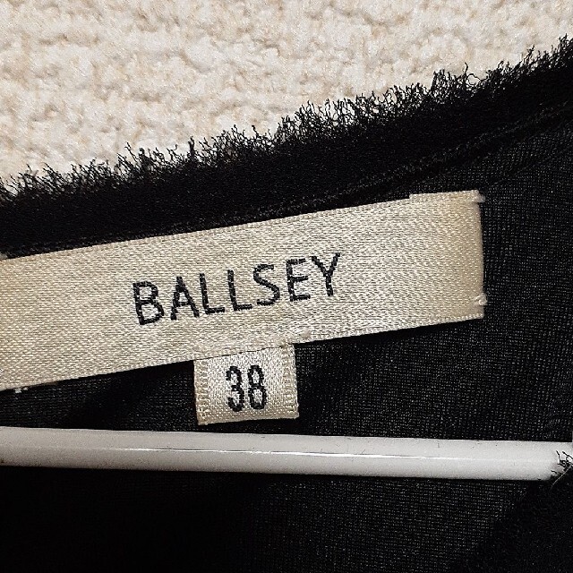 Ballsey(ボールジィ)のボールジィ　byトゥモローランド　ニットワンピース　黒 レディースのワンピース(ひざ丈ワンピース)の商品写真
