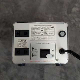 カシムラ 海外変圧器 100V/220V-240V 1500VA-