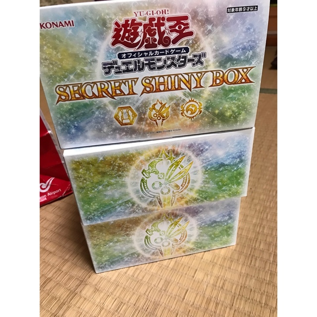 【大放出セール】 遊戯王 初回生産版 3ボックス オーバードライブ ライトニング 遊戯王OCG デュエルモンスターズ