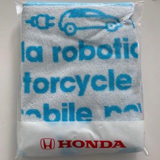 ホンダ(ホンダ)の【未開封】ホンダ　Hondaオリジナル　ジャガードバスタオル(タオル/バス用品)