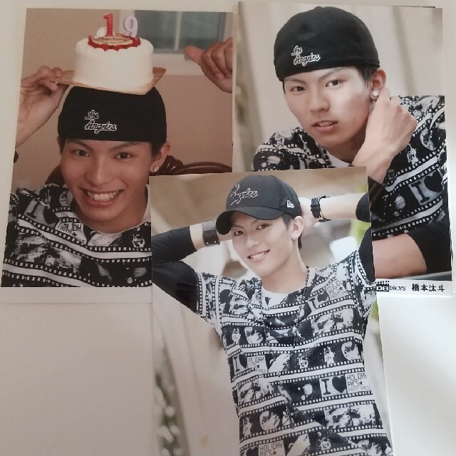 橋本汰斗 公式写真 エンタメ/ホビーのタレントグッズ(男性タレント)の商品写真