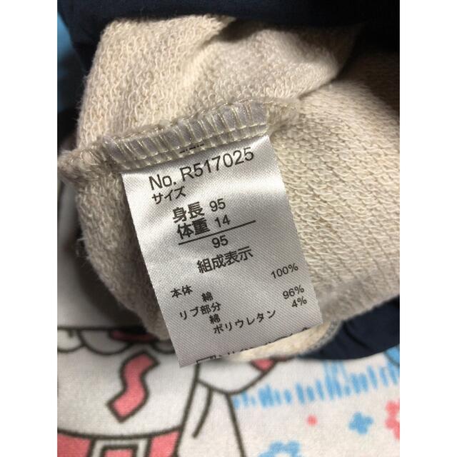 F.O.KIDS(エフオーキッズ)の中古　エフオーキッズ　ワンピース　95 キッズ/ベビー/マタニティのキッズ服女の子用(90cm~)(ワンピース)の商品写真