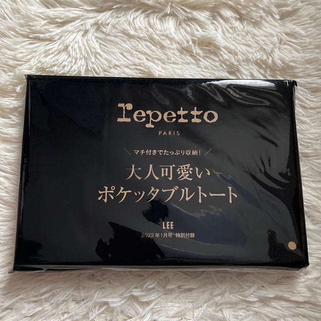 集英社(シュウエイシャ)のLEE (リー) 2022年 01月号 エンタメ/ホビーの雑誌(生活/健康)の商品写真