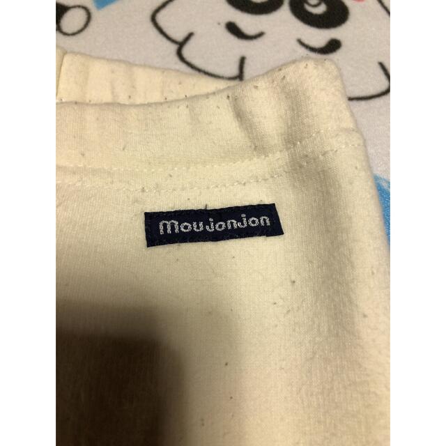 mou jon jon(ムージョンジョン)の中古　ムージョンジョン　裏起毛　レギンス　90 キッズ/ベビー/マタニティのキッズ服女の子用(90cm~)(パンツ/スパッツ)の商品写真