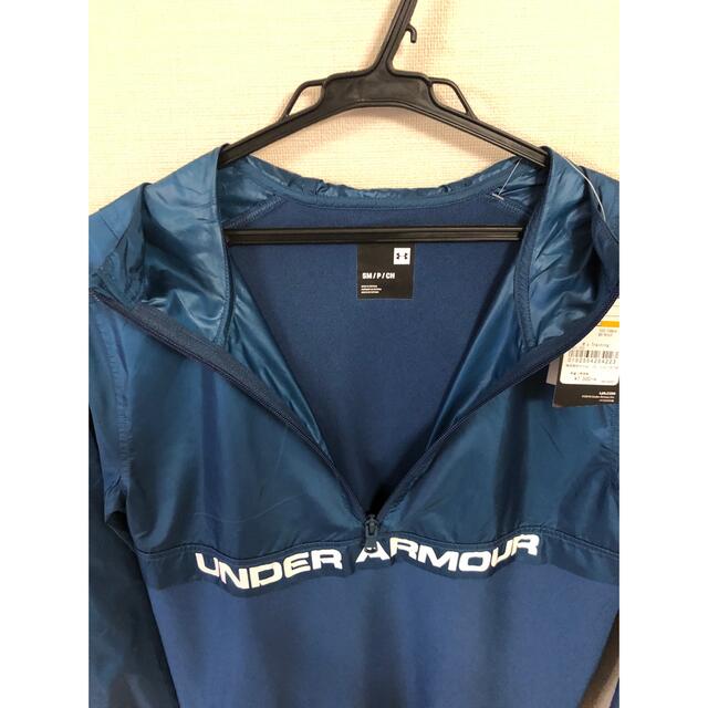 UNDER ARMOUR(アンダーアーマー)の新品　アンダーアーマー  UAスポーツスタイル　ウーブンレイヤー メンズのジャケット/アウター(ナイロンジャケット)の商品写真