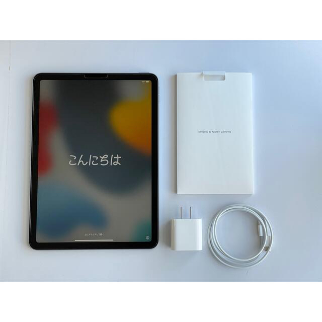 【美品】アップル iPadAir 第4世代 Wi-Fi 64GB スカイブルー