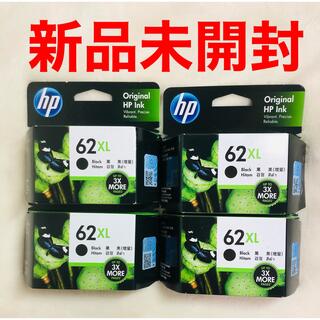 ヒューレットパッカード(HP)の【新品未開封】HP ヒューレット・パッカード インク 62XL ✖️4個(PC周辺機器)