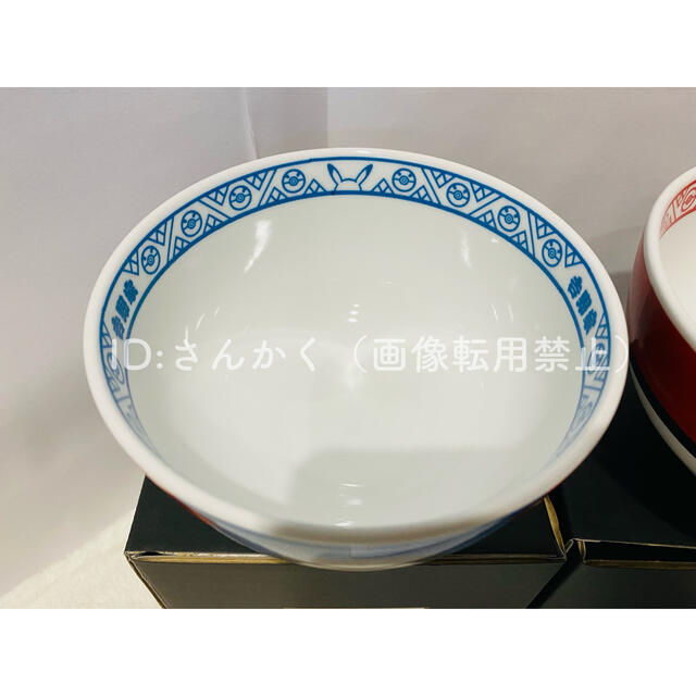 吉野家“ポケ盛専用どんぶり”4種セット 吉野家“ポケ盛専用どんぶり”4種セット