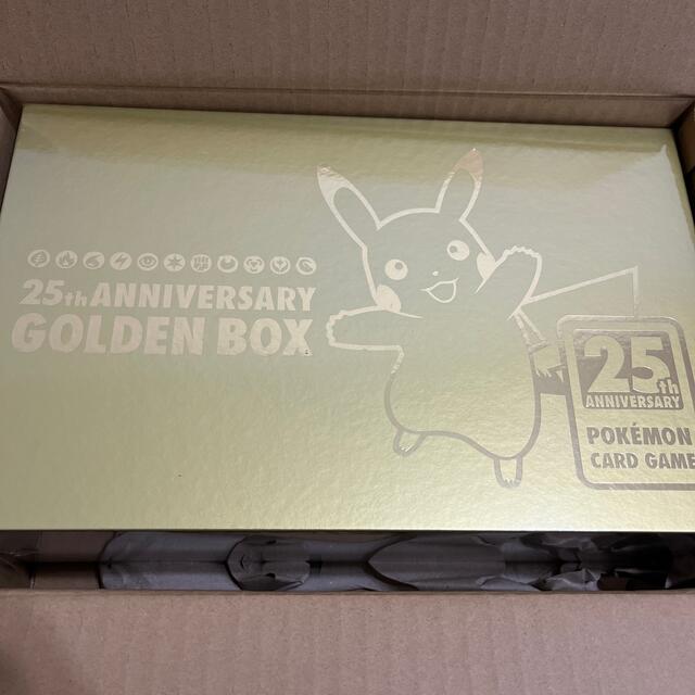 大感謝価格 ソード＆シールドANNIVERSARY GOLDEN BOX | www.reckeweg.it