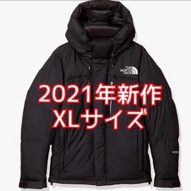 nd91950 XL UB ノースフェイス バルトロ ライト ジャケット | www