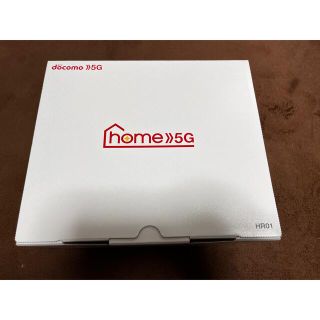 エヌティティドコモ(NTTdocomo)のdocomo HOME 5G HR-01(その他)