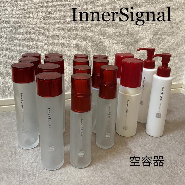 高額売筋】 大塚製薬 AMPスキンケアセット インナーシグナル 高額売筋】 大塚製薬 AMPスキンケアセット インナーシグナル