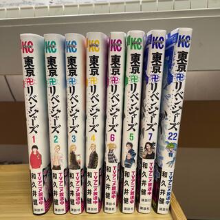 コウダンシャ(講談社)の東京卍リベンジャーズ1〜7巻＋22巻(少年漫画)