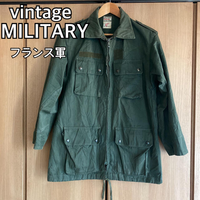 vintage ミリタリー フランス軍 エアフォース ジャケット 実物の通販 by moka's shop｜ラクマ