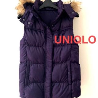 ユニクロ(UNIQLO)のUNIQLO ユニクロ　レディース ◆ ファーフード付き　フェザー　ダウンベスト(ベスト/ジレ)