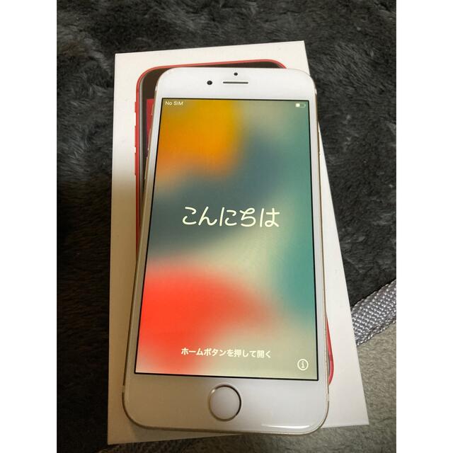 iPhone 6s  Softbank 携帯　美品　色ゴールド箱付き　送料無料