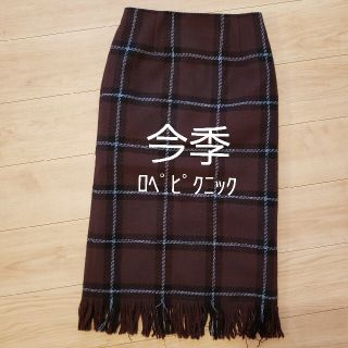 ロペピクニック(Rope' Picnic)の未使用！今季ﾛﾍﾟﾋﾟｸﾆｯｸスカート(その他)