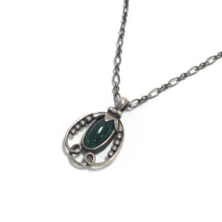Georg Jensen(ネックレス ・ グリーン・カーキ/緑色系)の Georg Jensen(ネックレス ・ グリーン・カーキ/緑色系)の