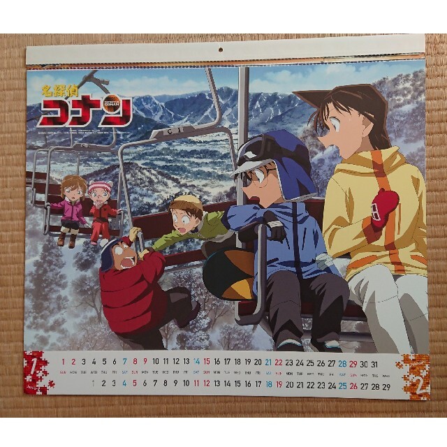 小学館(ショウガクカン)の「2012」名探偵コナンカレンダー インテリア/住まい/日用品の文房具(カレンダー/スケジュール)の商品写真