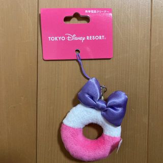 ディズニー(Disney)の新品⭐️美品　ディズニー　キーホルダー(キャラクターグッズ)