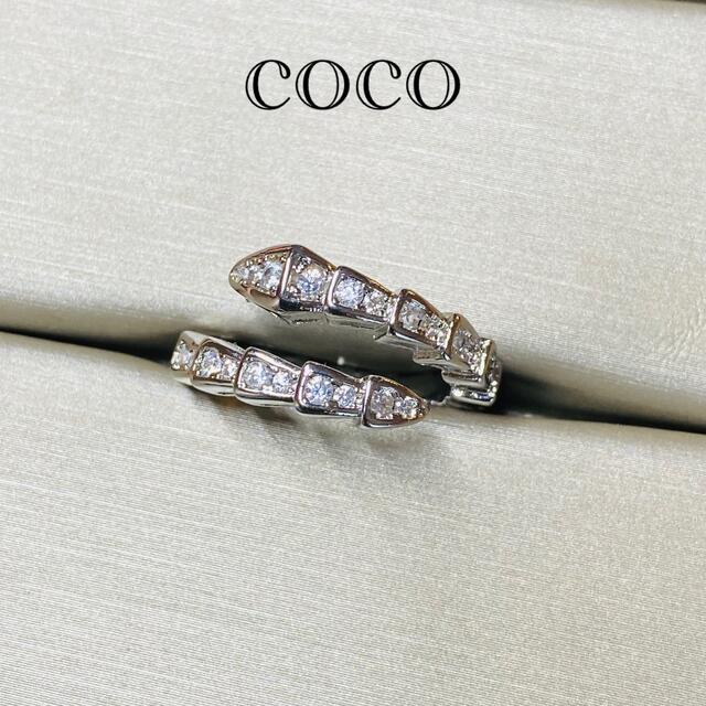 高級　ジルコニア　人工ダイヤモンド　スネークリング レディースのアクセサリー(リング(指輪))の商品写真