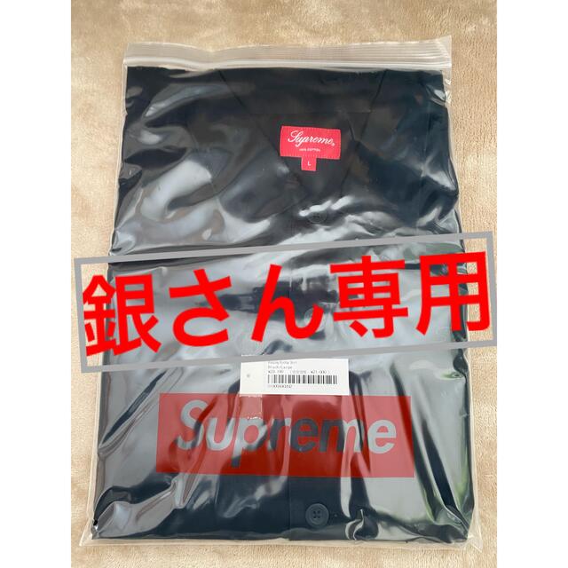 Supreme - Supreme Blessings Ripstop Shirt 