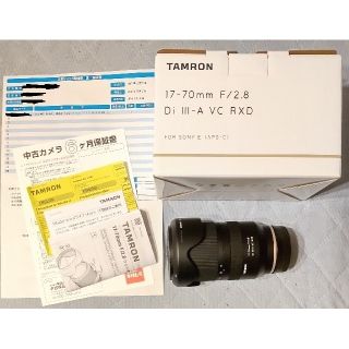 タムロン(TAMRON)のタムロン 17-70mm F/2.8 Di III-A VC RXD B070(レンズ(ズーム))