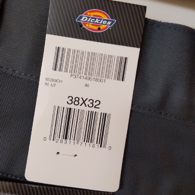 Dickies(ディッキーズ)の新品 38x32 CH ダブルニー ワークパンツ ディッキーズ チャコール メンズのパンツ(ワークパンツ/カーゴパンツ)の商品写真