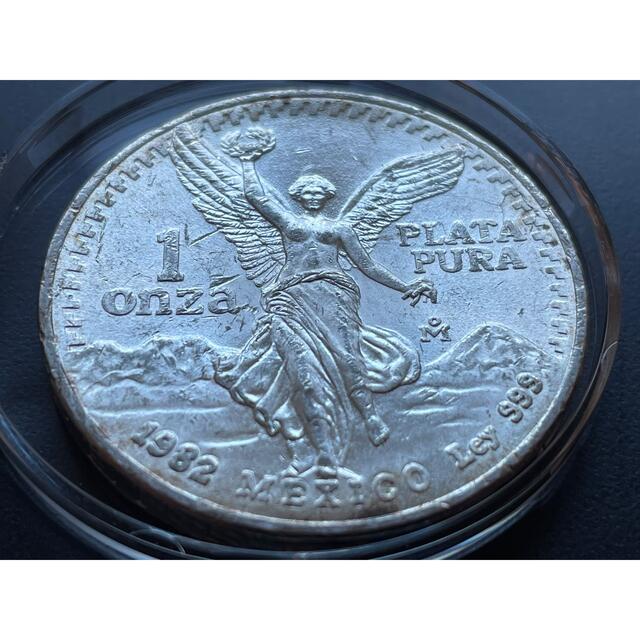 1982年 メキシコ 勝利の女神銀貨