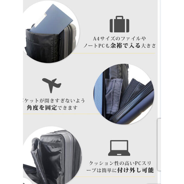 ビジネスバッグ　スーツケース　S 前開き　フロントOPEN 機内持込　激安 1