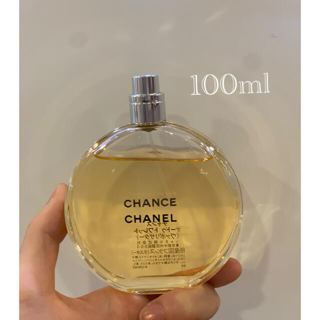 シャネル チャンス オードゥ トワレット (ヴァポリザター) 100ml