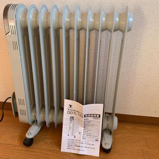 ヤマゼン(山善)の山善社製マイコンオイルヒーターDO-TL124 ストーブ 暖房(オイルヒーター)