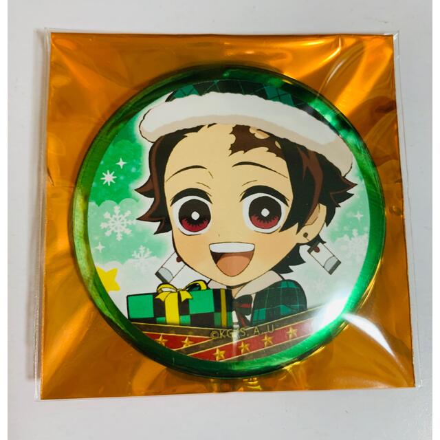 鬼滅の刃 クリスマス2021 ランダムマイラーリング缶バッジ 竈門炭治郎 エンタメ/ホビーのアニメグッズ(バッジ/ピンバッジ)の商品写真