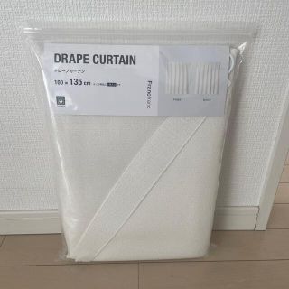 Francfranc - Francfranc カーテン アイボリー ラメ入りの通販 by