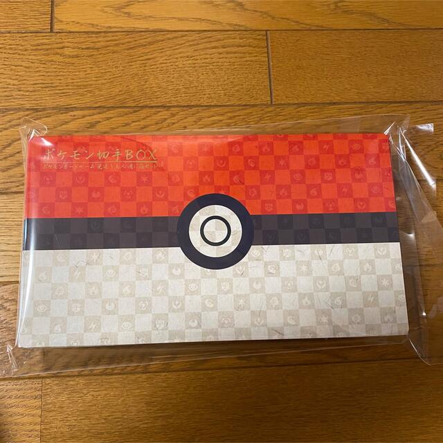 【新品】ポケモン切手BOX ポケモンカードゲーム　見返り美人・月に雁セット