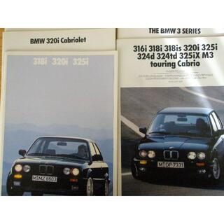 ビーエムダブリュー(BMW)の当時物　BMW　E30系　３シリーズ　本カタログセット(カタログ/マニュアル)