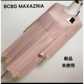 ビーシービージーマックスアズリア(BCBGMAXAZRIA)の新品タグ付き BCBG MAXAZRIA ピンク シルクワンピース (ひざ丈ワンピース)