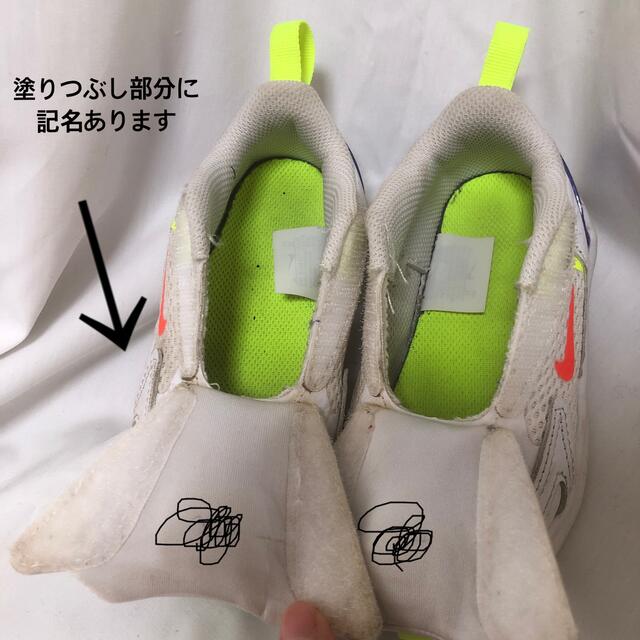 NIKE(ナイキ)のナイキ　エアマックス　13cm キッズ/ベビー/マタニティのベビー靴/シューズ(~14cm)(スニーカー)の商品写真