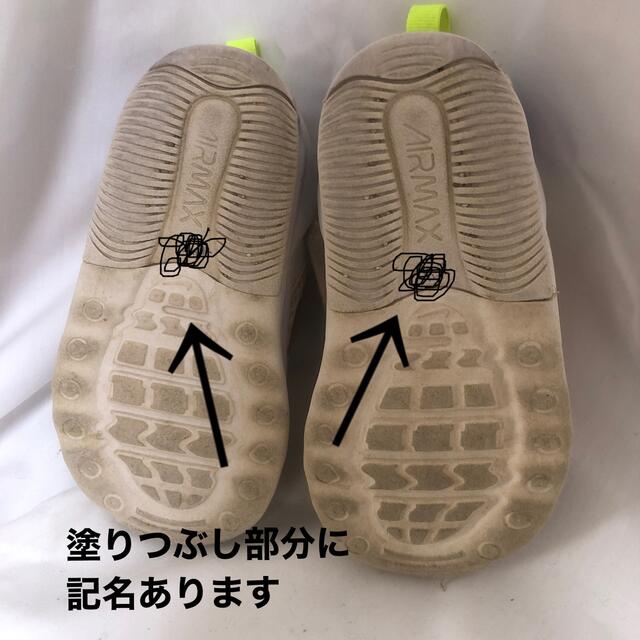 NIKE(ナイキ)のナイキ　エアマックス　13cm キッズ/ベビー/マタニティのベビー靴/シューズ(~14cm)(スニーカー)の商品写真