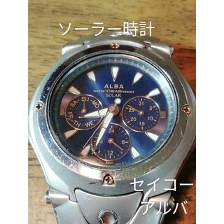 セイコー(SEIKO)のH33　セイコー・アルバ　ソーラー時計　デイ・デイト(腕時計(アナログ))