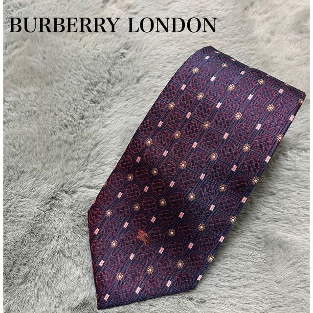 BURBERRY(バーバリー)のバーバリー レザー クラッチバッグ セカンドバッグ ブラック J428 メンズのバッグ(セカンドバッグ/クラッチバッグ)の商品写真