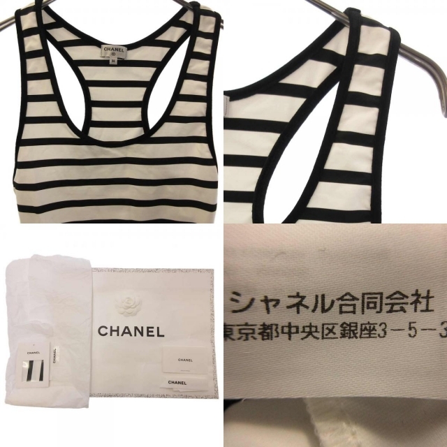 28センチ表記サイズCHANEL シャネル オールインワン