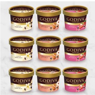 GODIVA ゴディバ　アイス　アイスクリーム　引換券　9個(その他)